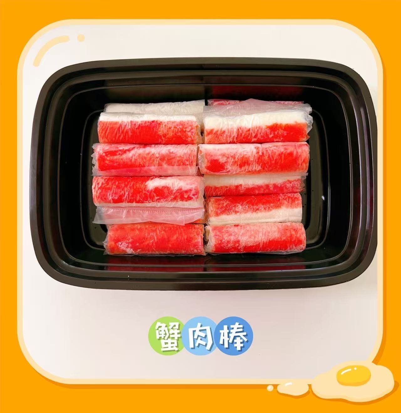 蟹棒(冷冻)-Crab Stick( Frozen) - 内蒙人牛羊肉